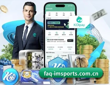 faq-imsports.com.cn APP