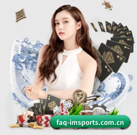 faq-imsports.com.cn APP